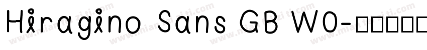 Hiragino Sans GB W0字体转换